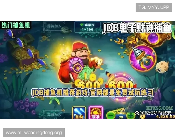 问鼎娱乐pg电子:如何选择优质游戏平台确保游戏公平性与稳定性保障 问鼎娱乐pg电子:如何选择优质游戏平台确保游戏公平性与稳定性保障