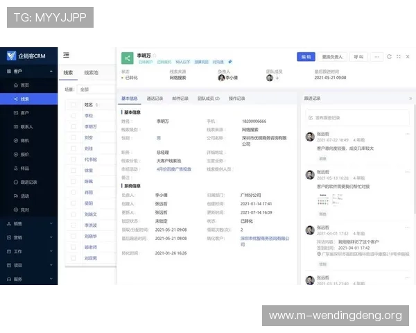问鼎娱乐旗舰厅注册平台优化用户体验,简化注册流程提升使用便捷性 问鼎娱乐旗舰厅注册平台优化用户体验,简化注册流程提升使用便捷性