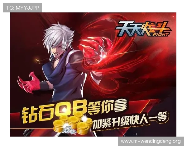 问鼎娱乐注册游戏最新优惠活动不断,丰富的奖励机制让玩家在娱乐中轻松实现财富增值 问鼎娱乐注册游戏最新优惠活动不断,丰富的奖励机制让玩家在娱乐中轻松实现财富增值