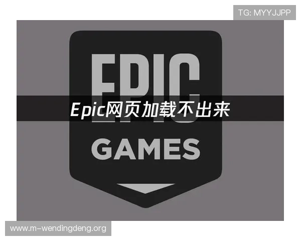 问鼎娱乐网页版登录：登录失败常见原因及应对方法