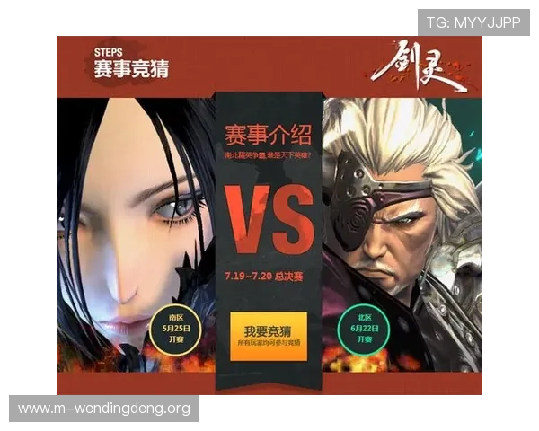 问鼎官网app下载详细指南，帮助新手玩家快速上手游戏玩法与技巧