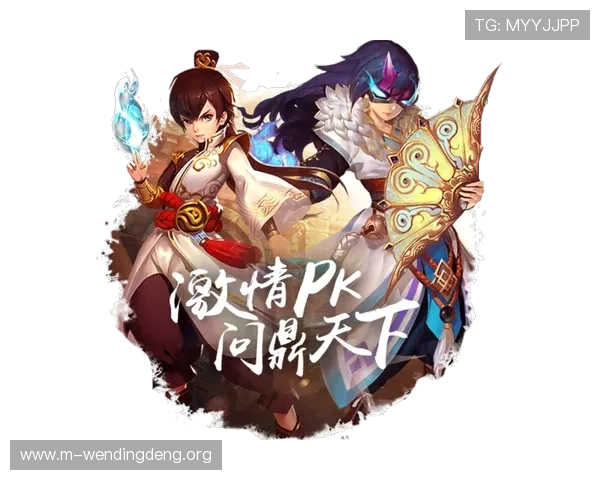 问鼎手机版下载最新版本上线，加入激烈的策略对决赢取荣耀