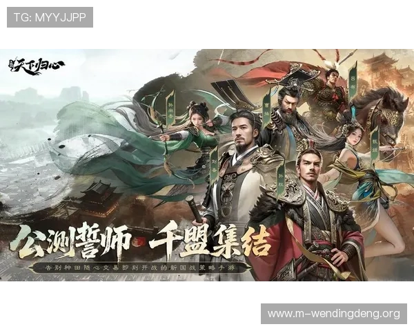 问鼎游戏官网下载最新版本，畅享极致游戏体验的最佳途径