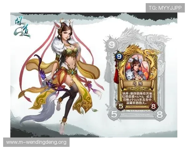 问鼎登录地址最新入口指南帮助玩家快速进入游戏体验全新内容