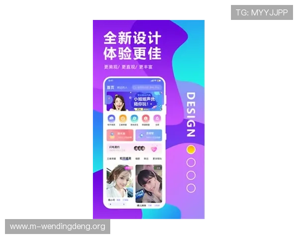 问鼎线上官网首页最新活动资讯全面解析助你轻松掌握游戏动态