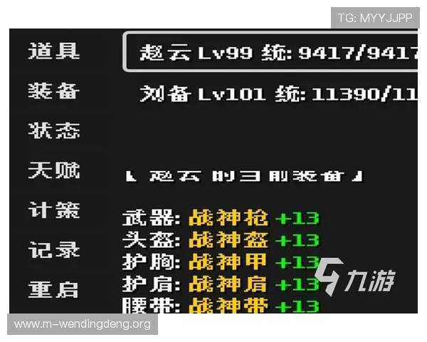 问鼎网页下载最佳实践，教你快速高效的资源获取方法与技巧