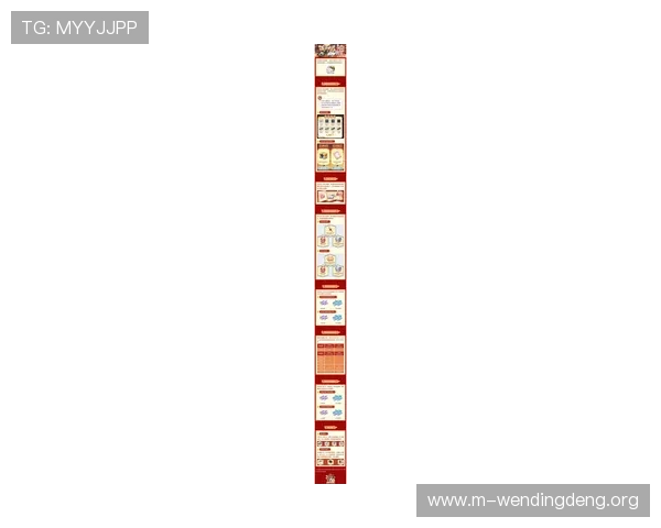 问鼎网页版入口6686最新活动福利不断丰富奖励吸引玩家参与