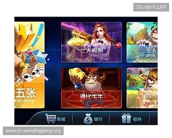 闻鼎娱乐在线下载最新版本，轻松畅玩多款热门网络游戏体验升级