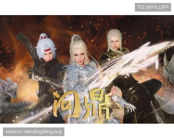 如何选择最优问鼎网址登录线路实现游戏高速连接与稳定登录体验
