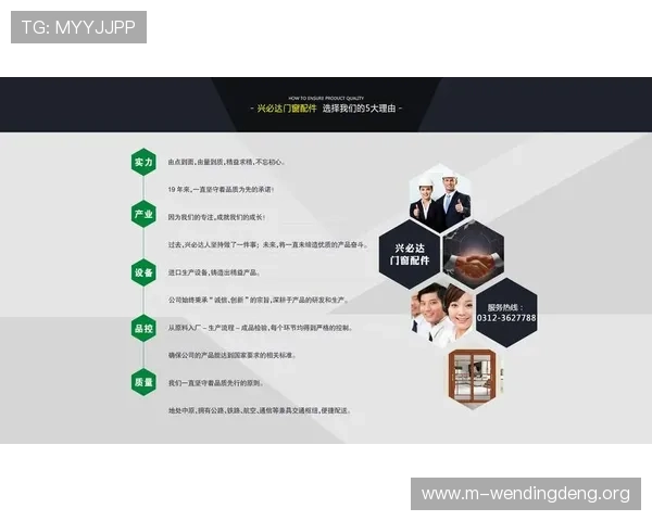 问鼎app下载安装pg遇到问题怎么办？常见故障排查与解决方案分享