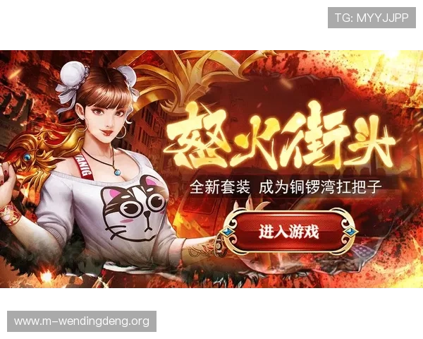问鼎app官网进入即玩为玩家提供丰富多样的热门游戏资源轻松开启你的专属游戏世界 问鼎app官网进入即玩为玩家提供丰富多样的热门游戏资源轻松开启你的专属游戏世界