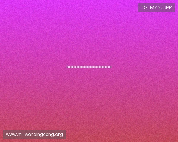 世界杯墨西哥对南非比赛电脑观看全攻略：直播平台选择与观看技巧