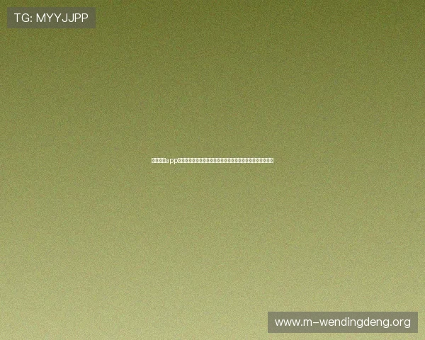 问鼎游戏app手机版官方正版下载安装指南，轻松开启精彩刺激的游戏之旅